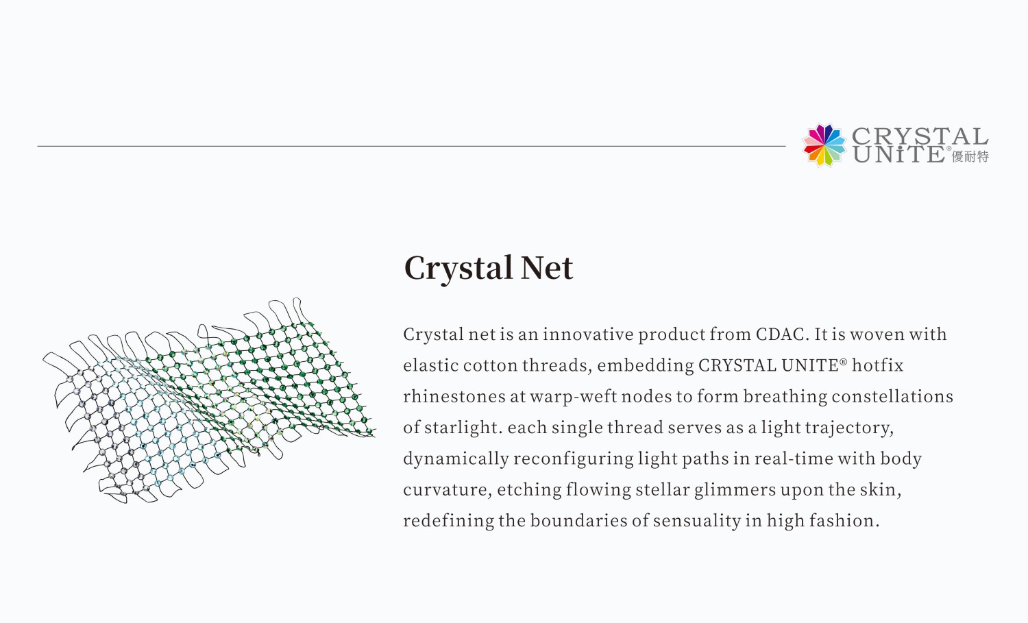 Crystal Net Fabric
