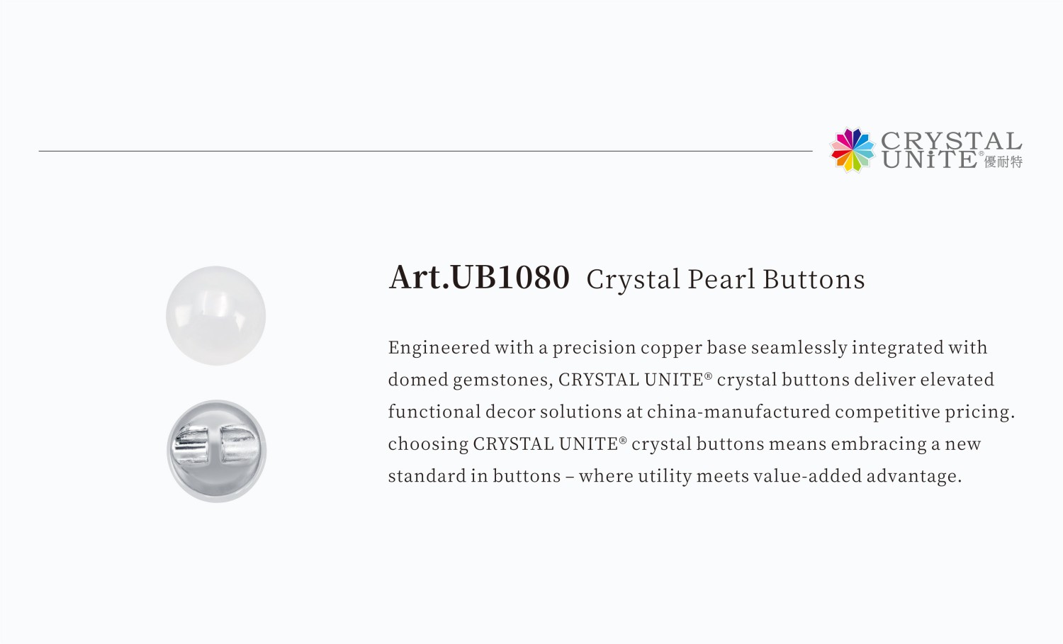 UB1080 Crystal Buttons