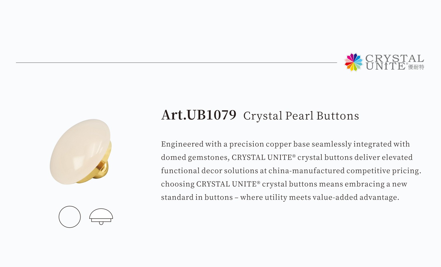 UB1079 Crystal Button