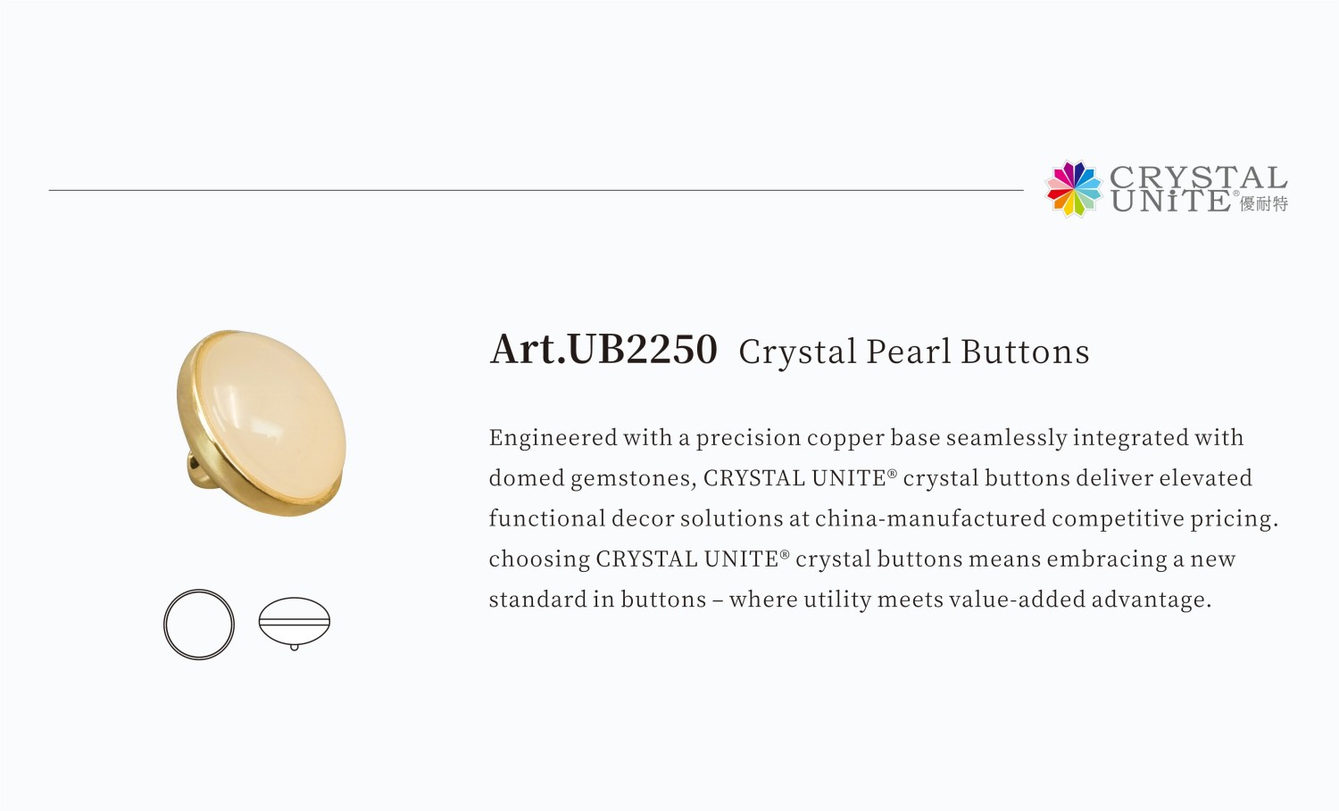 UB2250 Crystal button