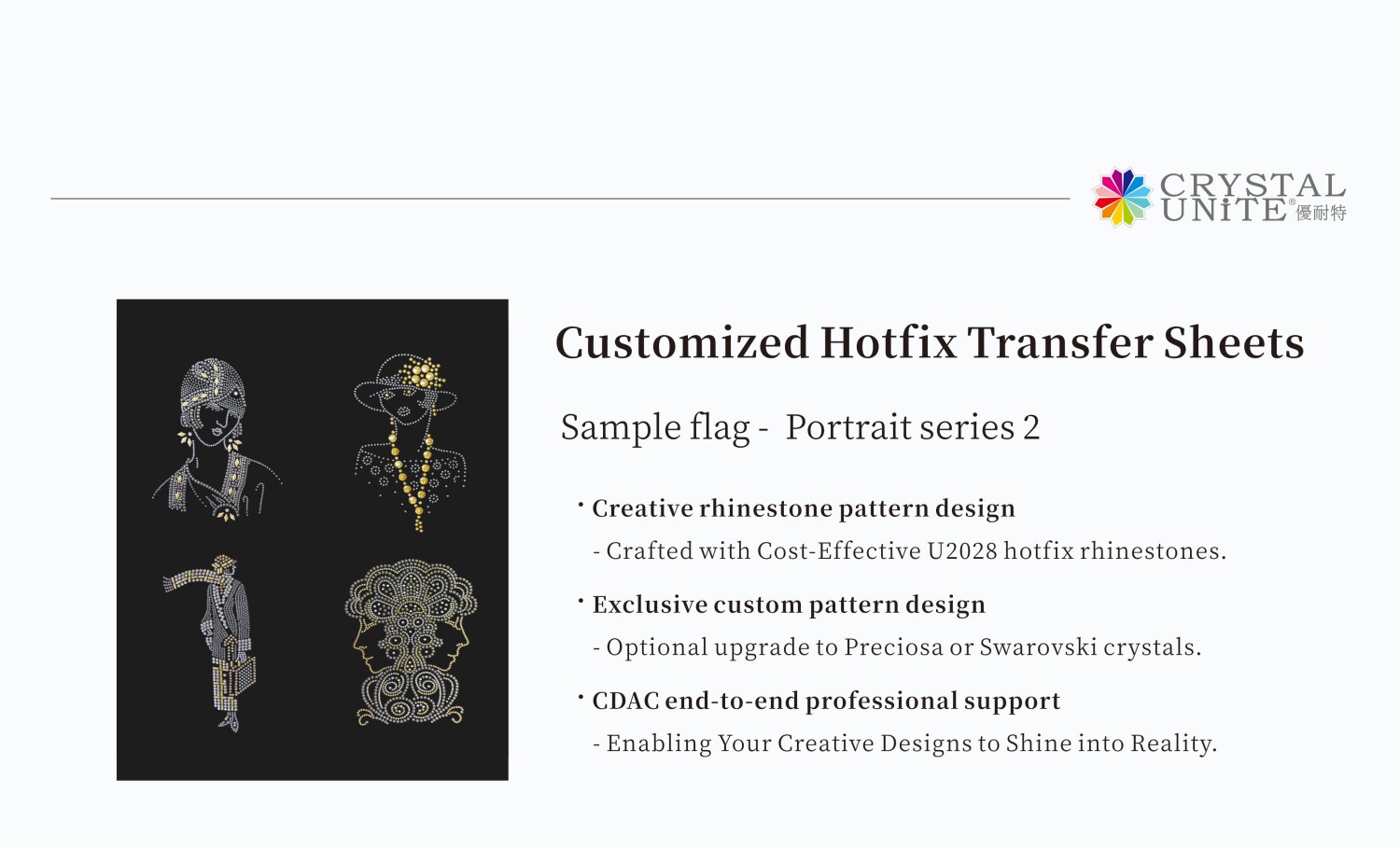 Crystal Transfer Design for B2B