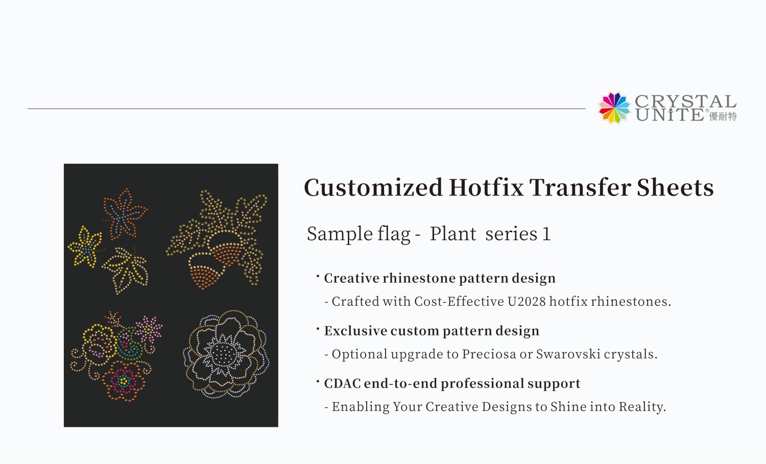 Rhinestone Transfer Sheets for B2B