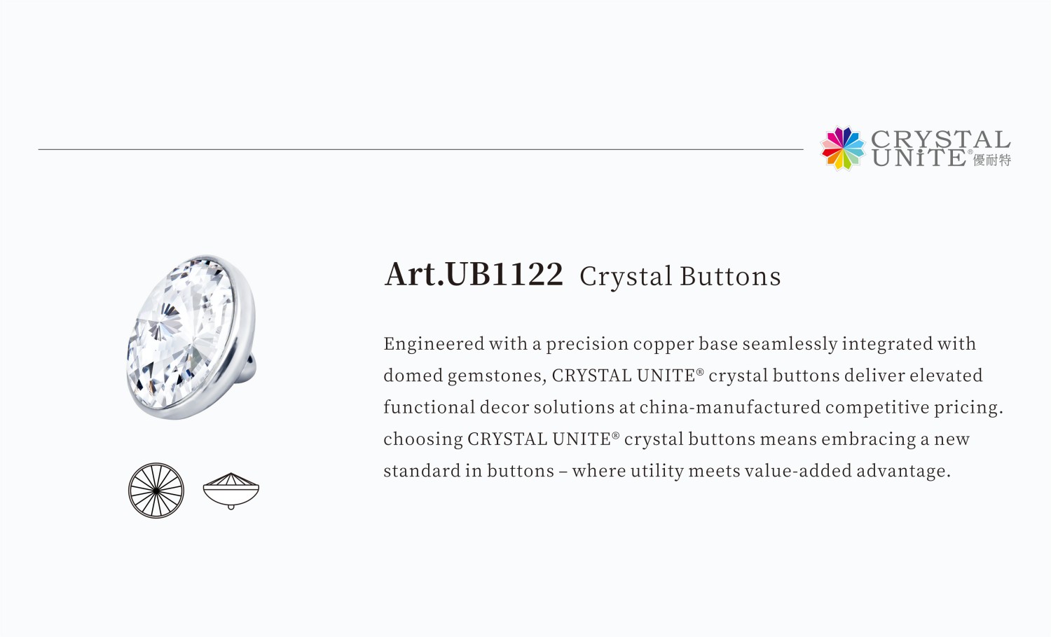 UB1122 Crystal Button